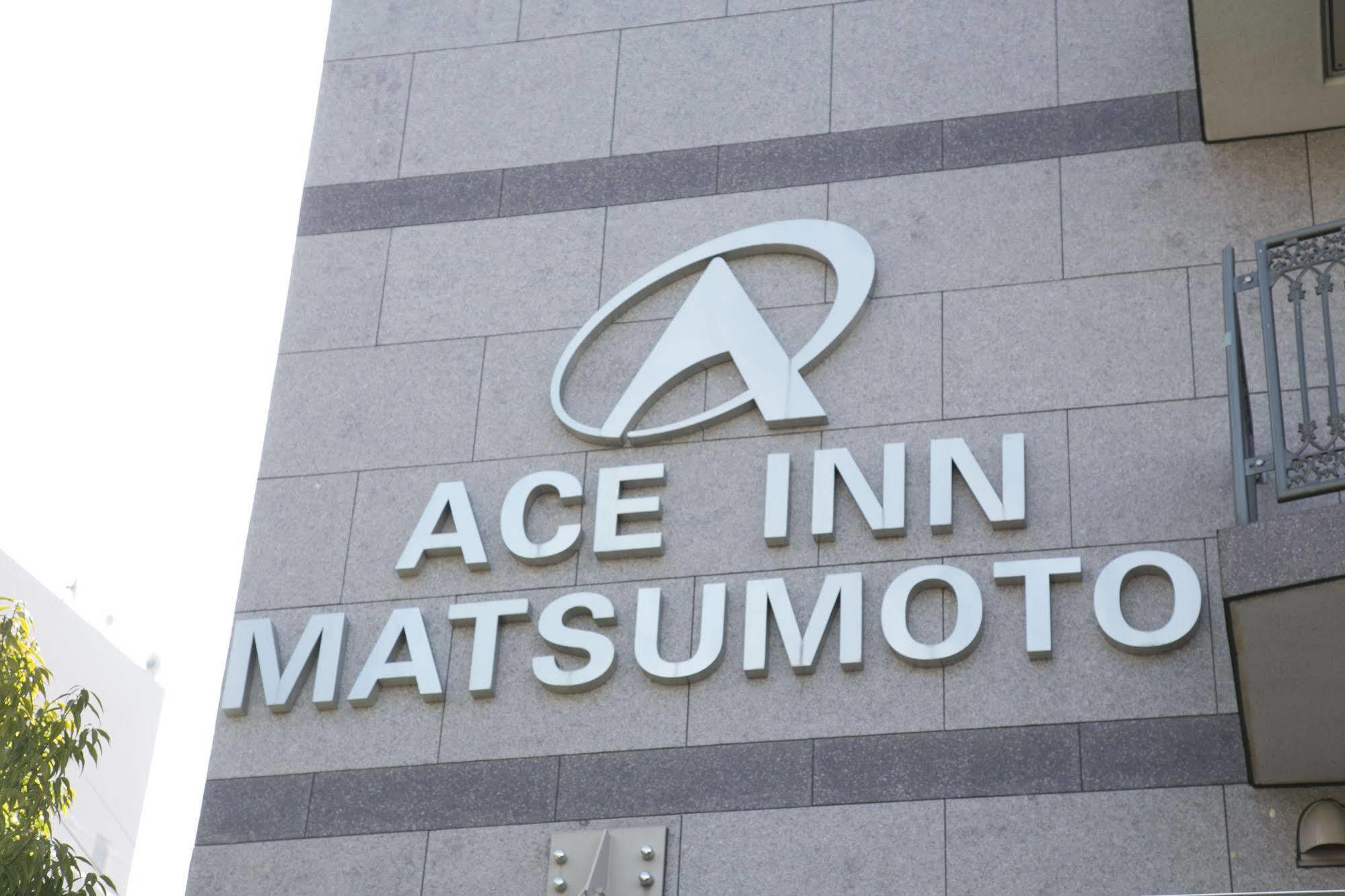 松本艾斯旅馆酒店 外观 照片