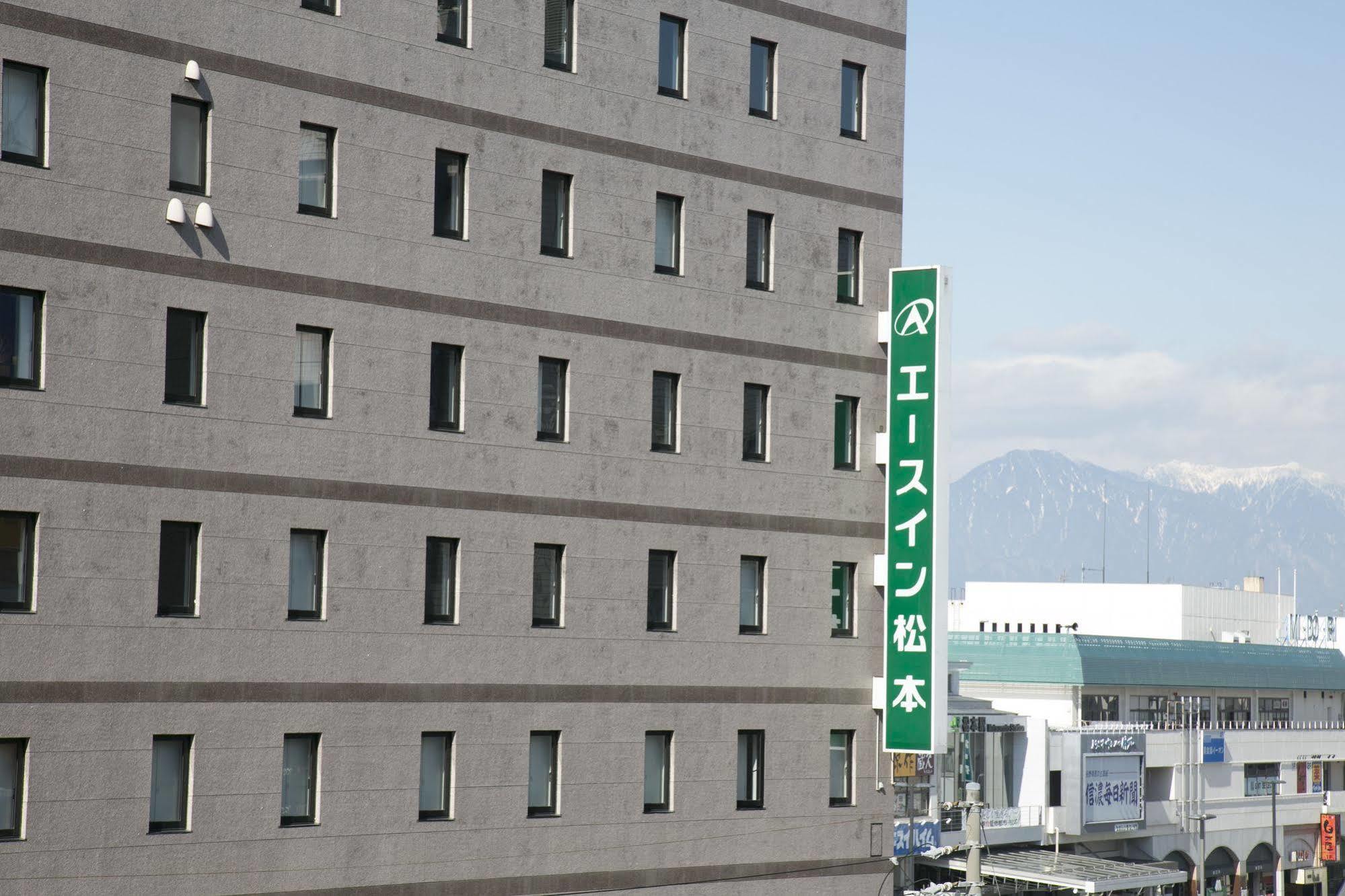 松本艾斯旅馆酒店 外观 照片